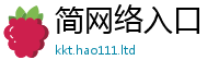 2025新澳天天正版免费观看向2025新奥天天开好彩开奖结果